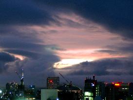 Strong typhoon hits southern Japan