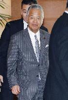 Opposition DPJ special team to grill Amari over bribery claims