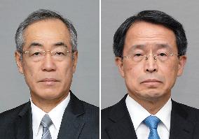 Japan names new ambassadors