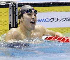 Seto wins 200-meter butterfly