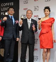 Japan's UCC Coffee opens 1st overseas "concept" cafe chain in Taiwan