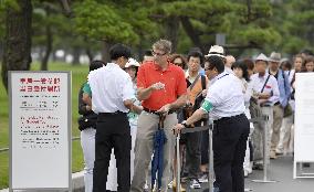 Imperial Palace tour now available without prior reservation