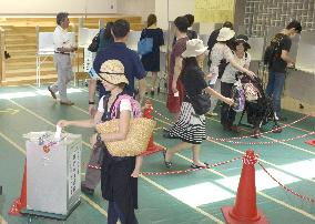 Voting under way in Japanese upper house election