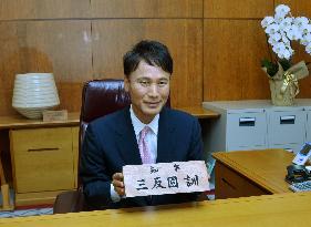 New Kagoshima governor attends office