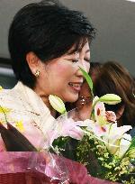 Koike set to become 1st female Tokyo governor