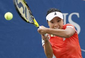 Japan's Nara defeated in U.S. Open 2nd round