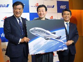 ANA, H.I.S to lead spaceship businesses in Japan