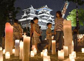 Kumamoto marks 1-year anniversary of M7.3 quake
