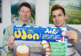 English-language teachers spreading passion for "sanuki udon" noodles