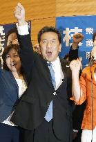 Campaigning begins in opposition Democratic Party leadership race