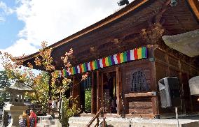 Zenkoji temple's sutra repository reopens to public