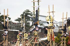 Firefighters perform New Year ceremony