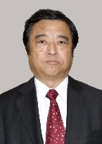 Fukui to take over as Okinawa affairs minister