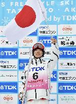 Skiing: Horishima wins men's moguls at Tazawako World Cup