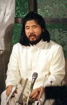 AUM Shinrikyo cult