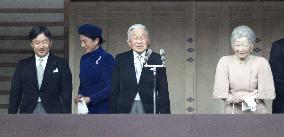Japanese emperor's 85th birthday