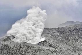 Volcanic eruption on Japanese island