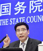Chinese Industry and Information Technology Minister Miao Wei