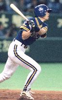 Baseball: Ichiro Suzuki career highlights