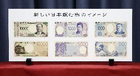 New Japanese banknotes