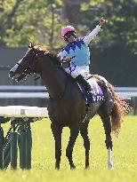 Horse racing: Admire Mars' win at NHK Mile Cup