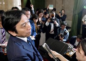 Resignation of Japan's trade minister