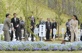 Crown princess attends greenery event in Yokohama with crown prin