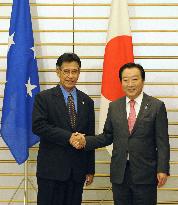 Japan, Pacific island leaders meet