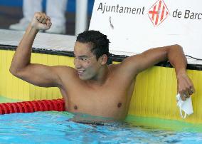 Matsuda wins 200 butterfly at Barcelona int'l meet