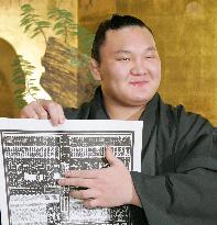 Hakuho joins Asa at the top in Nagoya rankings