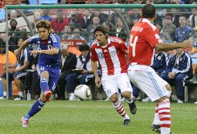 Japan vs Paraguay in World Cup 2nd round