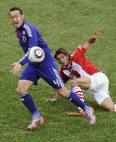 Japan vs Paraguay in World Cup 2nd round