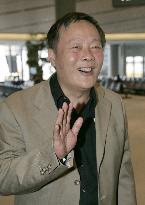 Chinese dissident Wei returns to U.S. after being denied entry