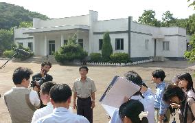 N. Korea repeats that abduction issue is already solved