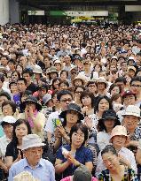 Japan voters in general election campaigning