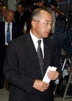 (3)Former treasurer of largest LDP faction arrested