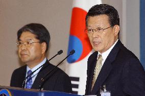 2 Koreas to hold 2nd summit Aug. 28-30 in Pyongyang