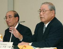 Matsushita firms unveil joint restructuring plan