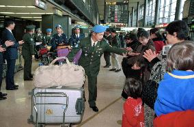 GSDF mission returns from Golan Heights