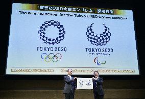 Checkered logos to represent 2020 Tokyo Olympics/Paralympics