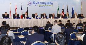 G-7 vows to spur investment, security for stable energy supply