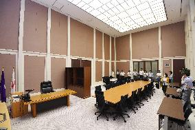 Tokyo governor's office shown to press