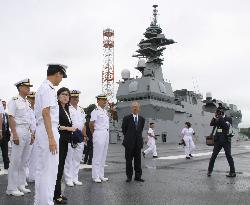 Inada tours MSDF base in Yokosuka