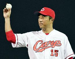 Baseball: Hiroshima to retire Kuroda's No. 15