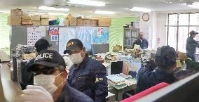 Okinawa Police raid office of anti-base campaigners