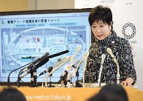 Tokyo to build new volleyball arena for 2020 Olympic Games