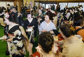 Geisha in Kyoto mark first business day of year