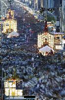 Yoiyama Festival in Kyoto