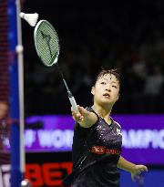 Badminton: Okuhara wins Japan's maiden world c'ship gold