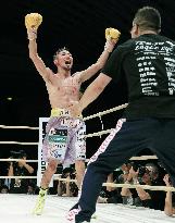 Iwasa wins world title